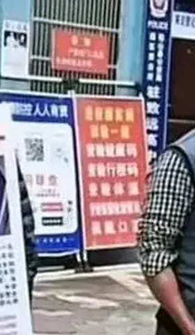胡鑫宇人间蒸发事件，江西的调查报告有三点不妥