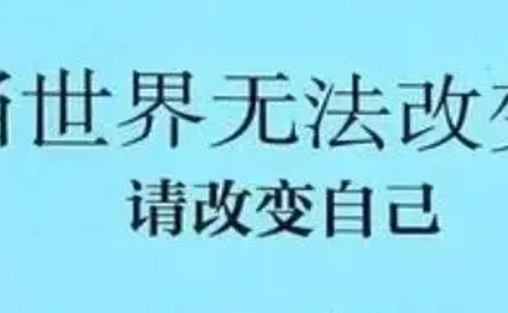 疫情没完没了，真的累了