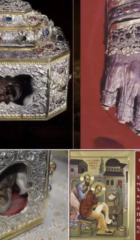 第六章《论对圣髑的尊荣崇敬》克里奥帕长老与新教朋友的对话（连载九）