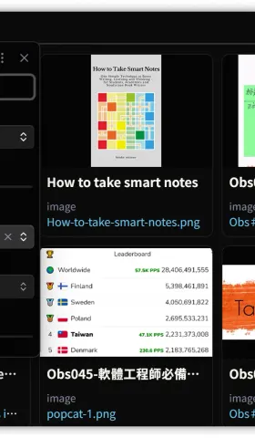 Obsidianの最初の埋め込み画像をノートの表紙（サムネイル）として使用する