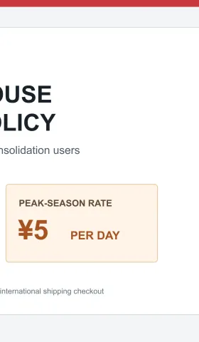 Cainiao USA Storage Policy Update: 60 Free Days from October 1 and ¥5/Day During Peak Season
