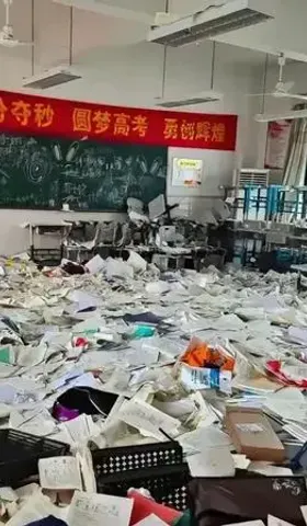 读书、缠足与额叶切除术