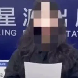 所有拐卖儿童的视频，全都是假的