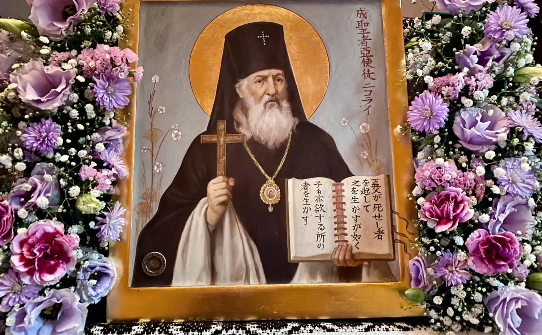 显神迹的圣像：神奇地自己流出圣油，治愈癌症