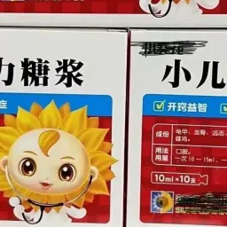 大批中成药将被淘汰？你高兴得太早了……