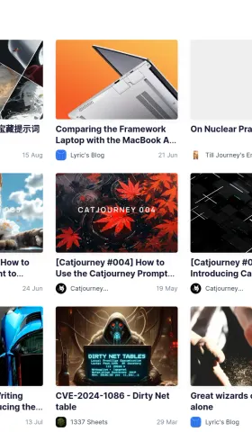 📰 介绍新功能：探索页面、自定义 Umami 实例、日报支持及更多优化选项