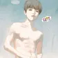那吒