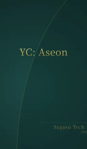 [付费深度] YC Aseon：终结Robotaxi空驶