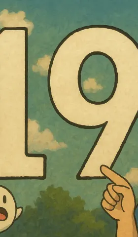 S3E37 | Meme 交易心法（十九）