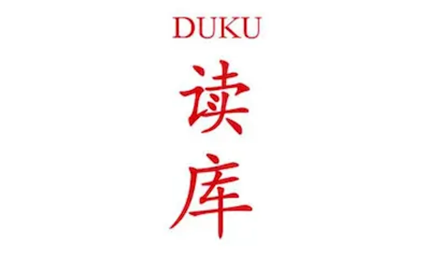 播客相对论｜七月份不能错过的播客单集