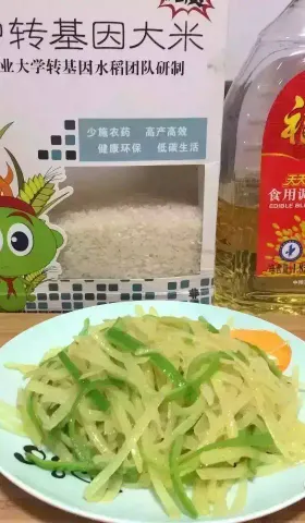 那些没通过安全评价的转基因食品，都是因为什么？