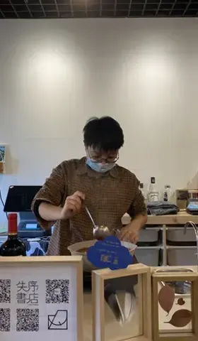 29. 她只不过是个有天赋的怪癖者
