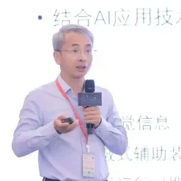 黄治物：助听新技术发展现状、未来趋势及产品研发