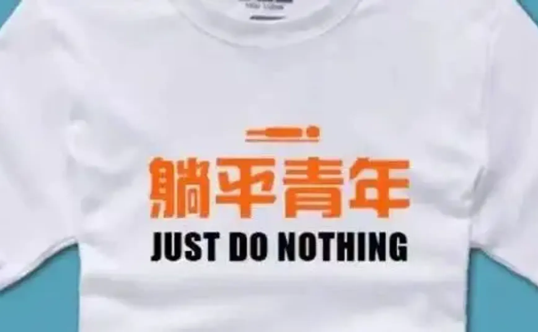 中医在隐秘的角落扎了你一针，还要收你4500元