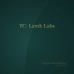 [付费深度] YC新贵Lamb Labs：AI芯片效能63倍