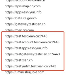驯鹿漫游 No. 3 ”富有哲理发人深省“的话