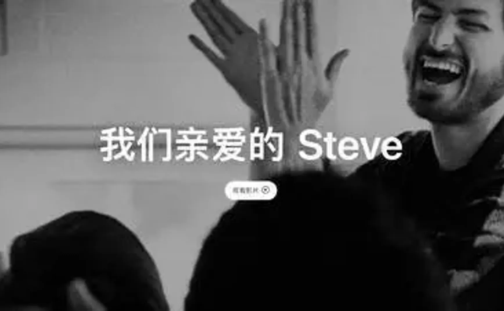 以全新角度观察事物｜试行错误01