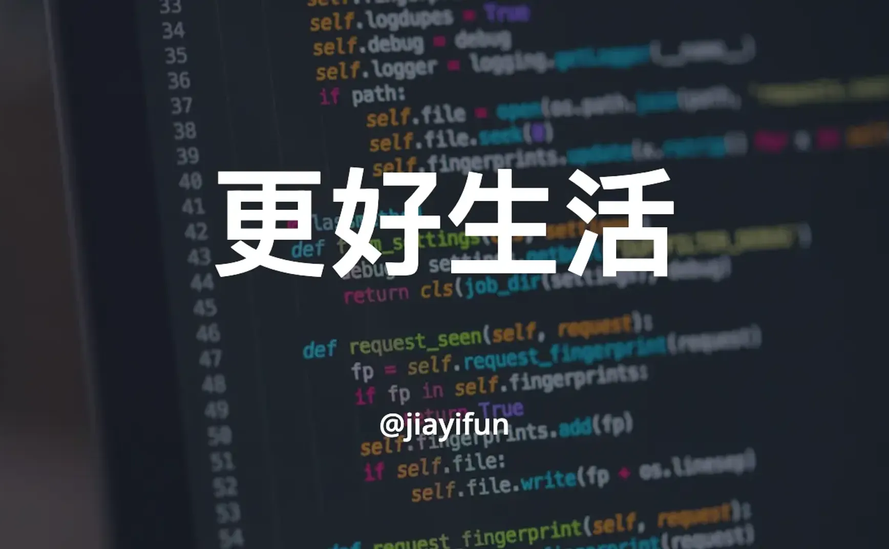 044：我用 Trae 做了一个翻译插件