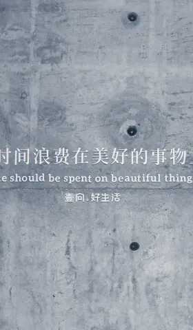 【最新活动】双 11 购物狂欢节｜做任务拆包裹抽大奖：iPhone、Dyson、DJI、免邮券等你拿！