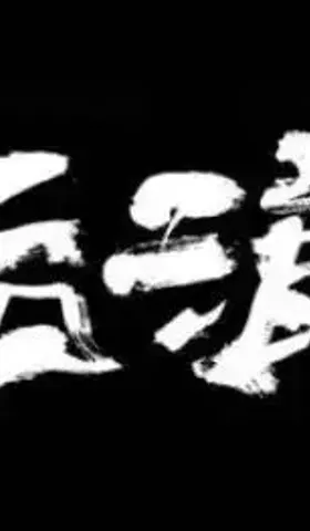 这样的高考作文题目，配不上这个时代的年轻人