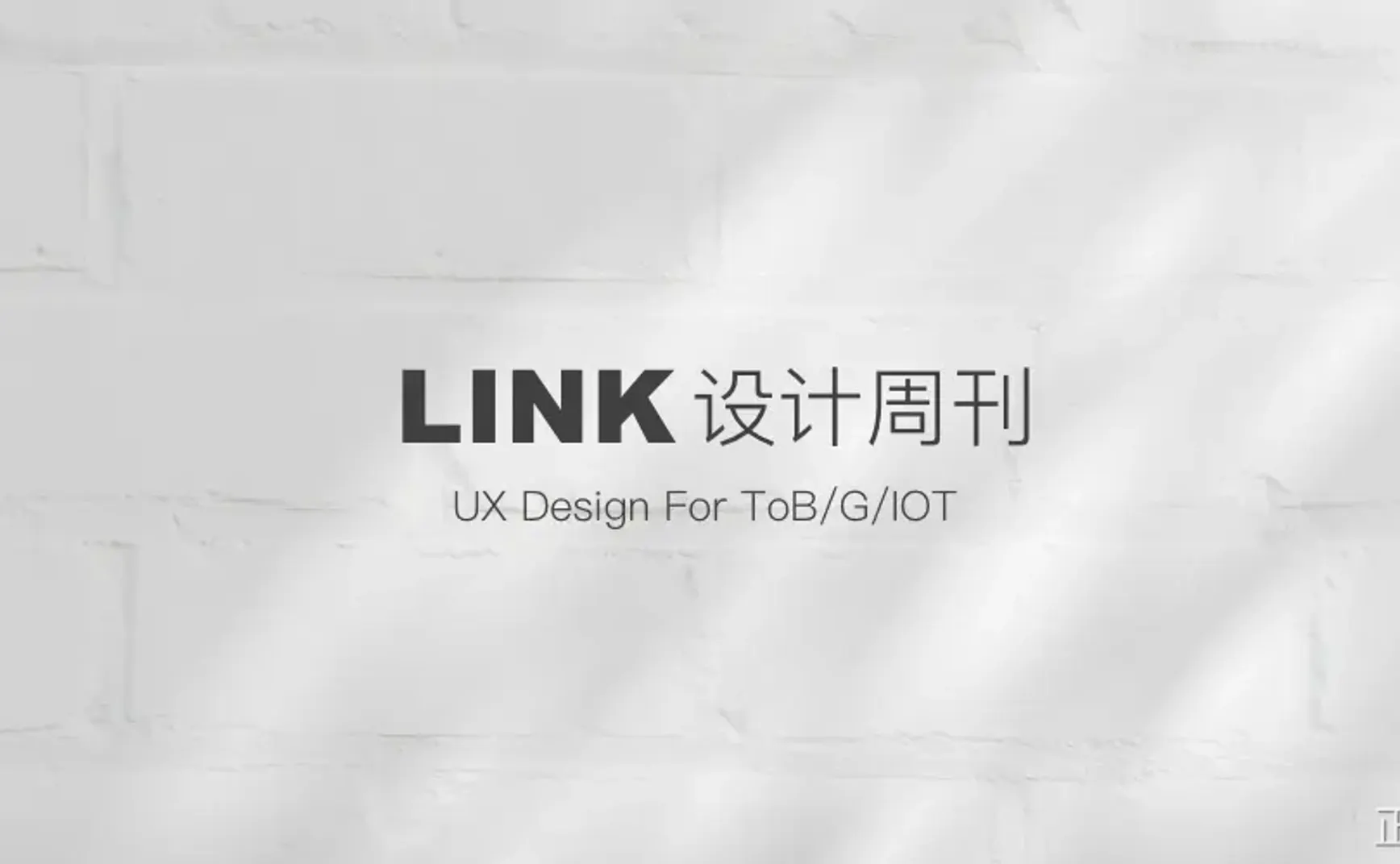 #016.构建关键关系