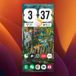 我脑袋里的怪东西 31 - 你的手机里有什么？