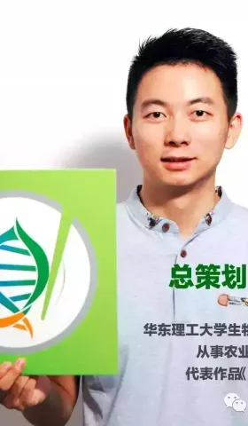他们恐吓我的家人，我不能再无动于衷！