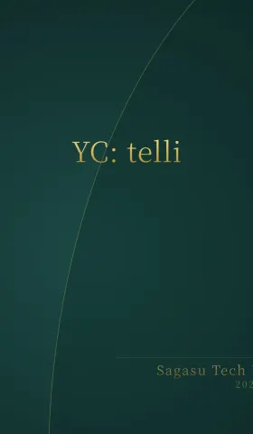 [付费深度] YC新秀telli：AI接管客服与预订