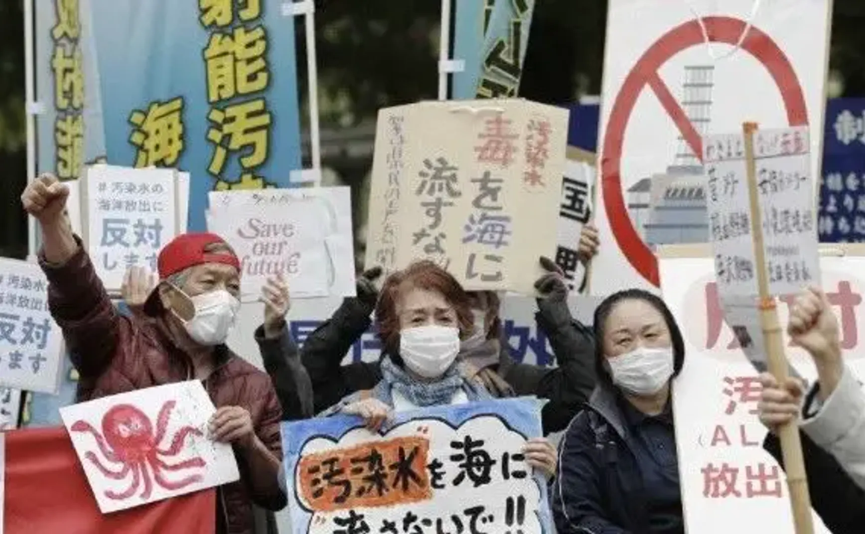 日本核污水排海的5大关键问题