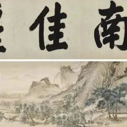 《江南春》历经5场人间浩劫被守护500年，直到1997年被南博贱卖……