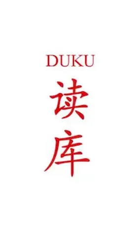 播客相对论｜七月份不能错过的播客单集