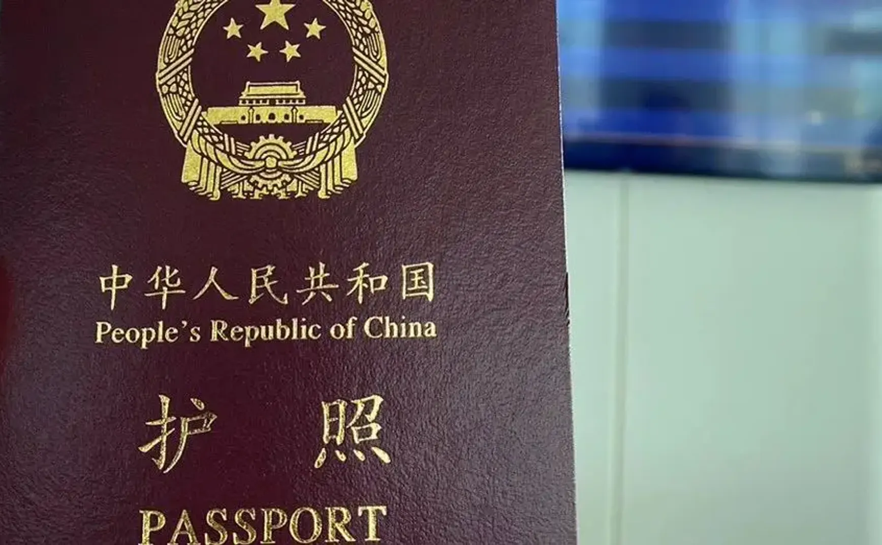 距离上一次出国，已经整整四年
