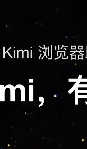 不要再你争我夺，请做个好人吧：给浏览器插件的一些实用建议