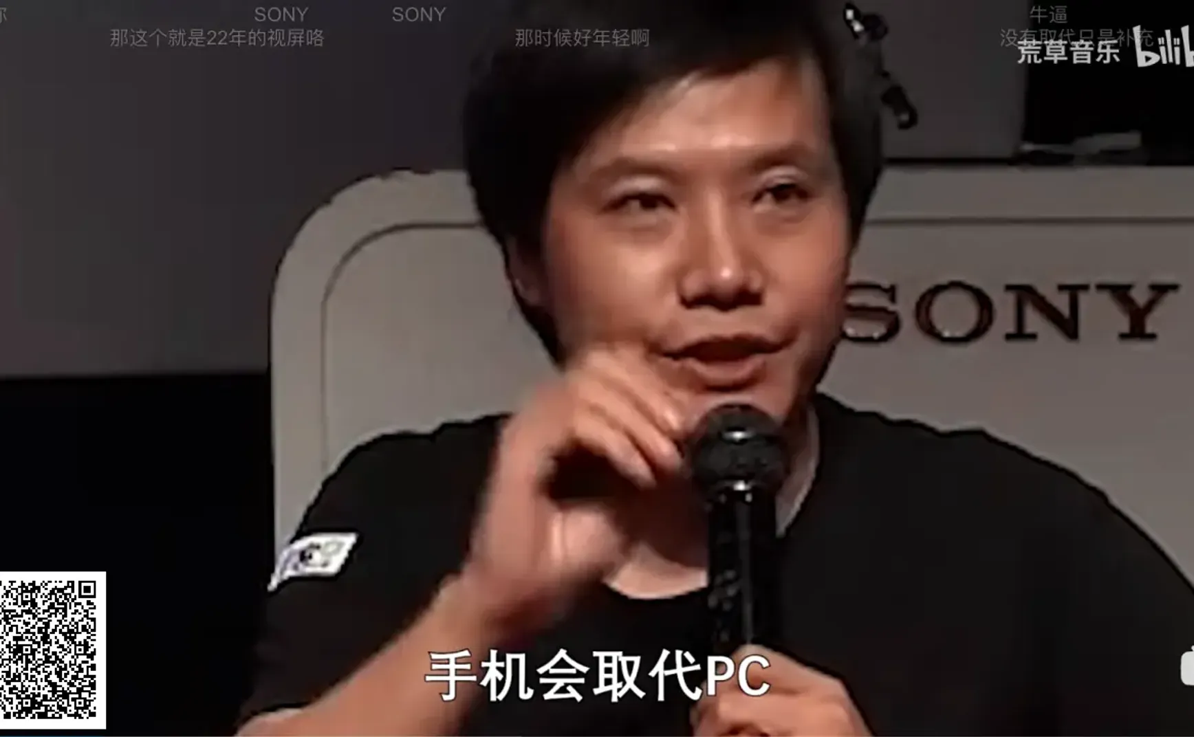 🥫阅读碎片罐头（202310月刊）| 试行错误