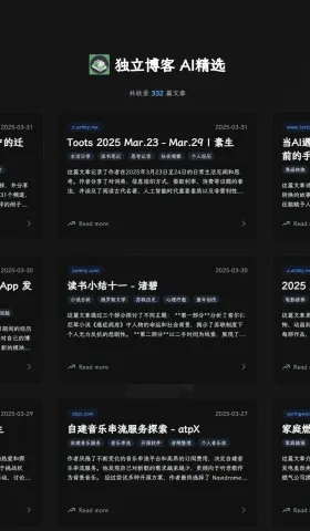 冷板凳周刊 vol. 035