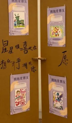 设计漫步周刊#092