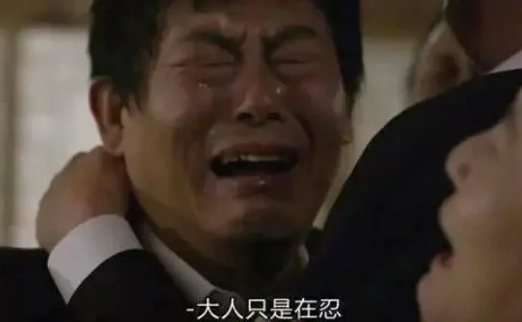 再这样搞下去，4.85亿中产挣的钱迟早被吃干抹净！