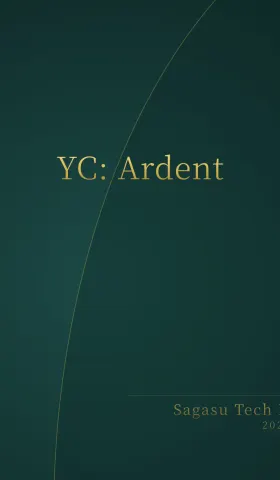 [付费深度] YC黑马Ardent：秒级克隆TB级数据库