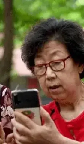 当“我在网上看到”成为长辈们的口头禅……