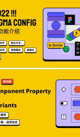 Moonvy 月维设计素材周刊 第 013 期