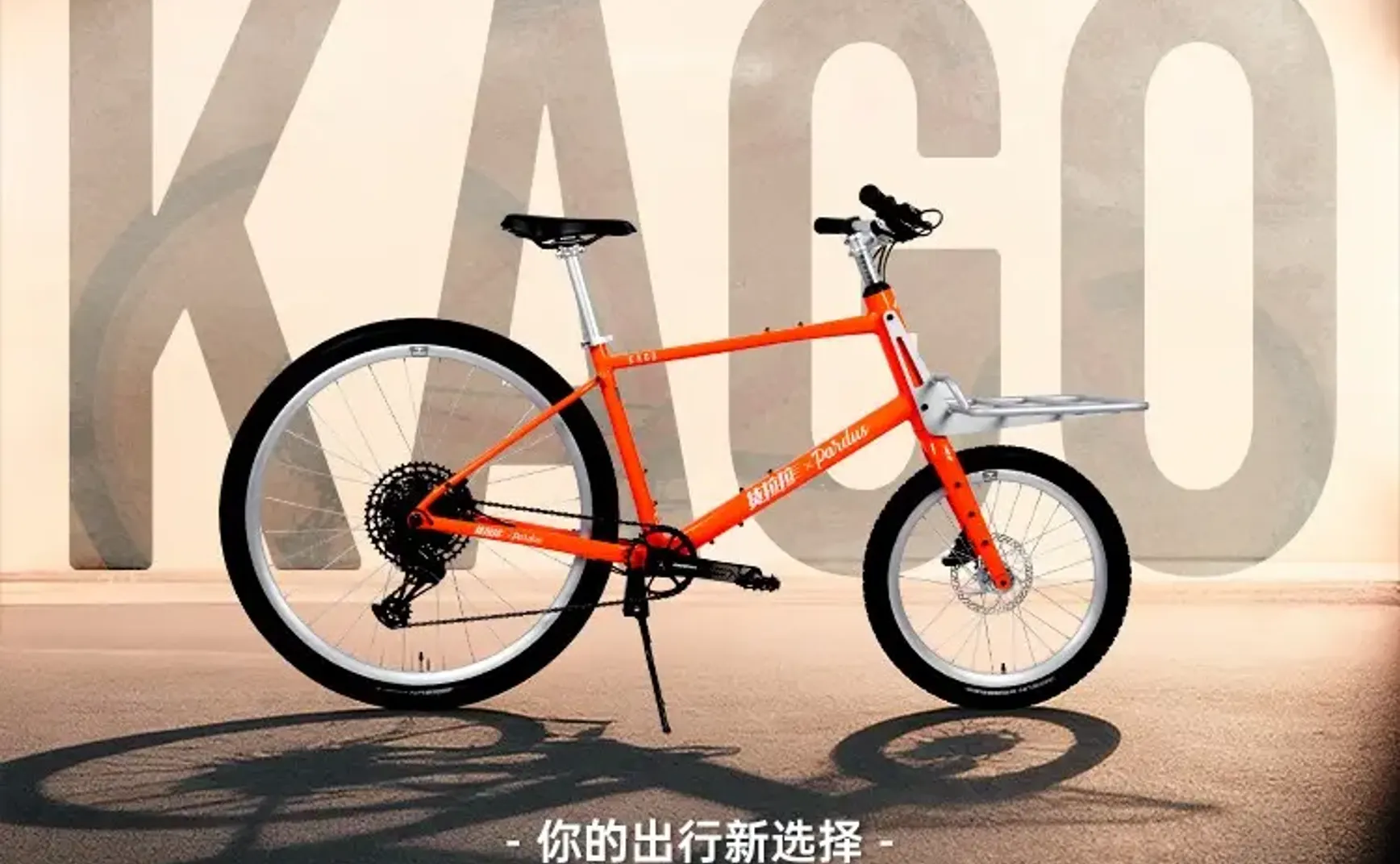 #006 “菜腿”也能拉白菜，但拉得动关税吗？