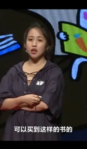 在乎自己的「感受」｜试行错误11