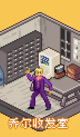 乔尔收发室Weekly#35：魔法圈