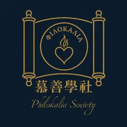 關於我們 About us