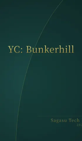 [付费深度] YC Bunkerhill：AI医疗部署平台