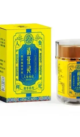 ​揭穿中医幌子下的“纯天然”降血压饮料