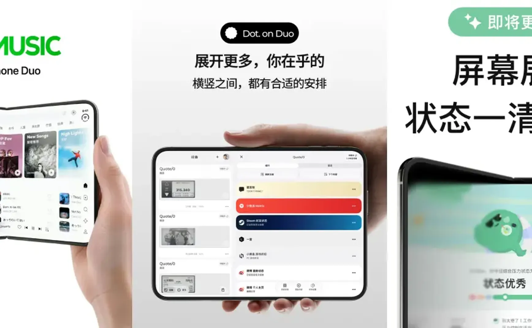 设计漫步周刊#115
