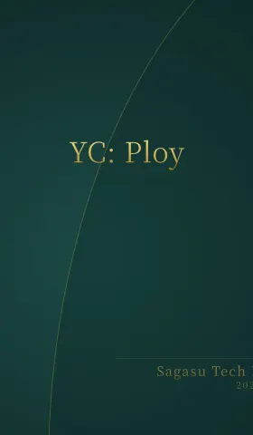 [付费深度] YC新秀Ploy：AI营销平台