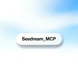 Seedream MCP:把 AI 图像生成带到你的对话核心