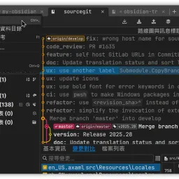 SourceGit: a free open-source Git GUI client available for Windows, macOS, and Linux.